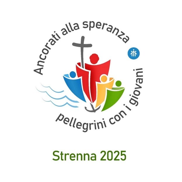 2025 Strenna Logo