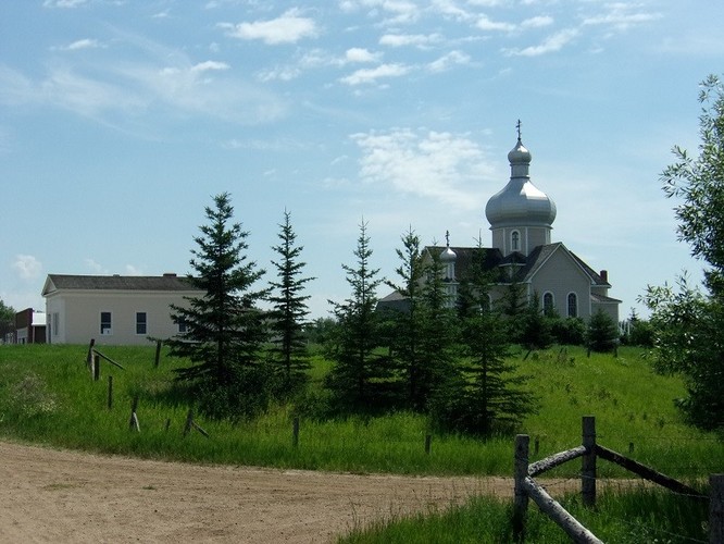 St Vladimir Ukrainian Gk Orthodox Church