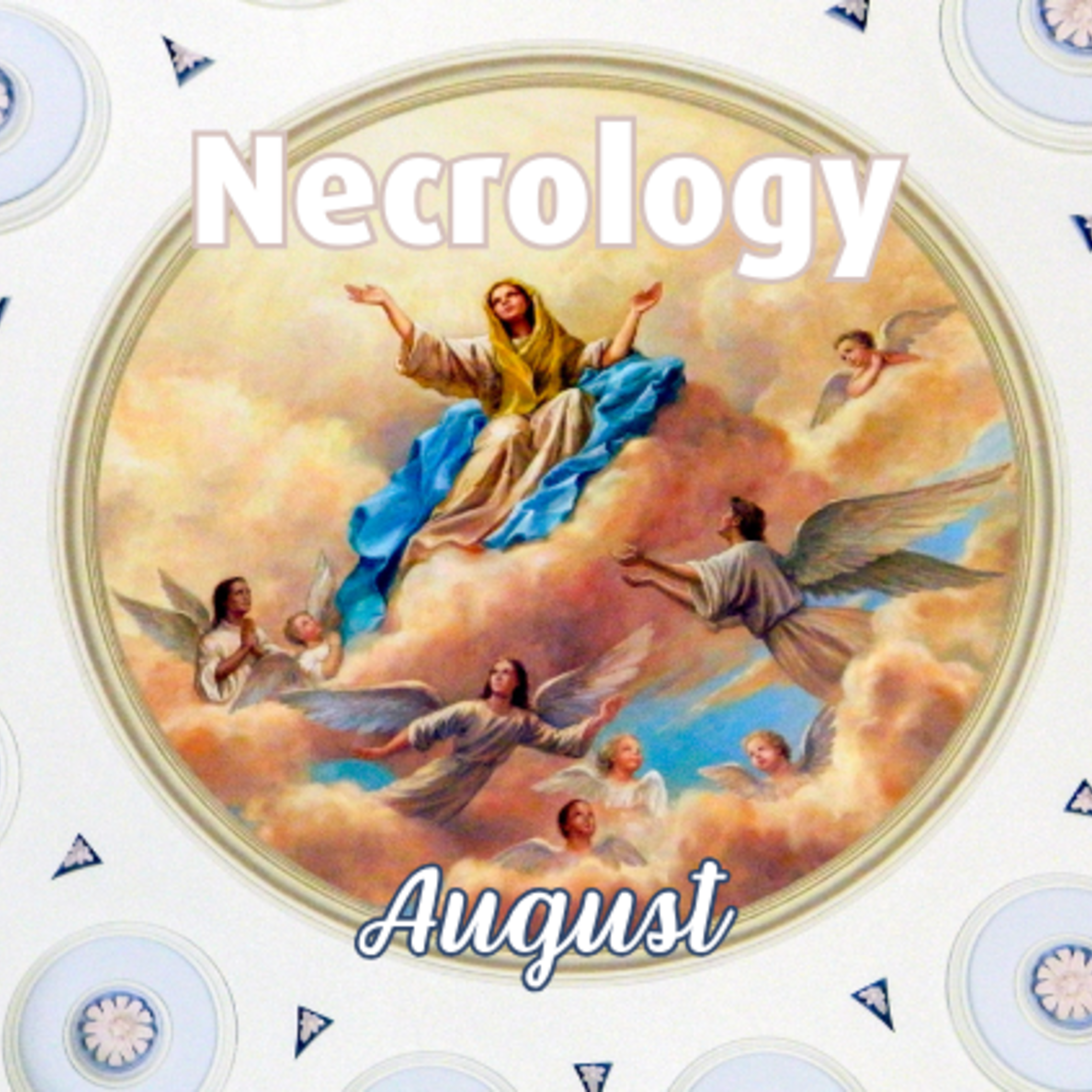 August 2026 Necrology