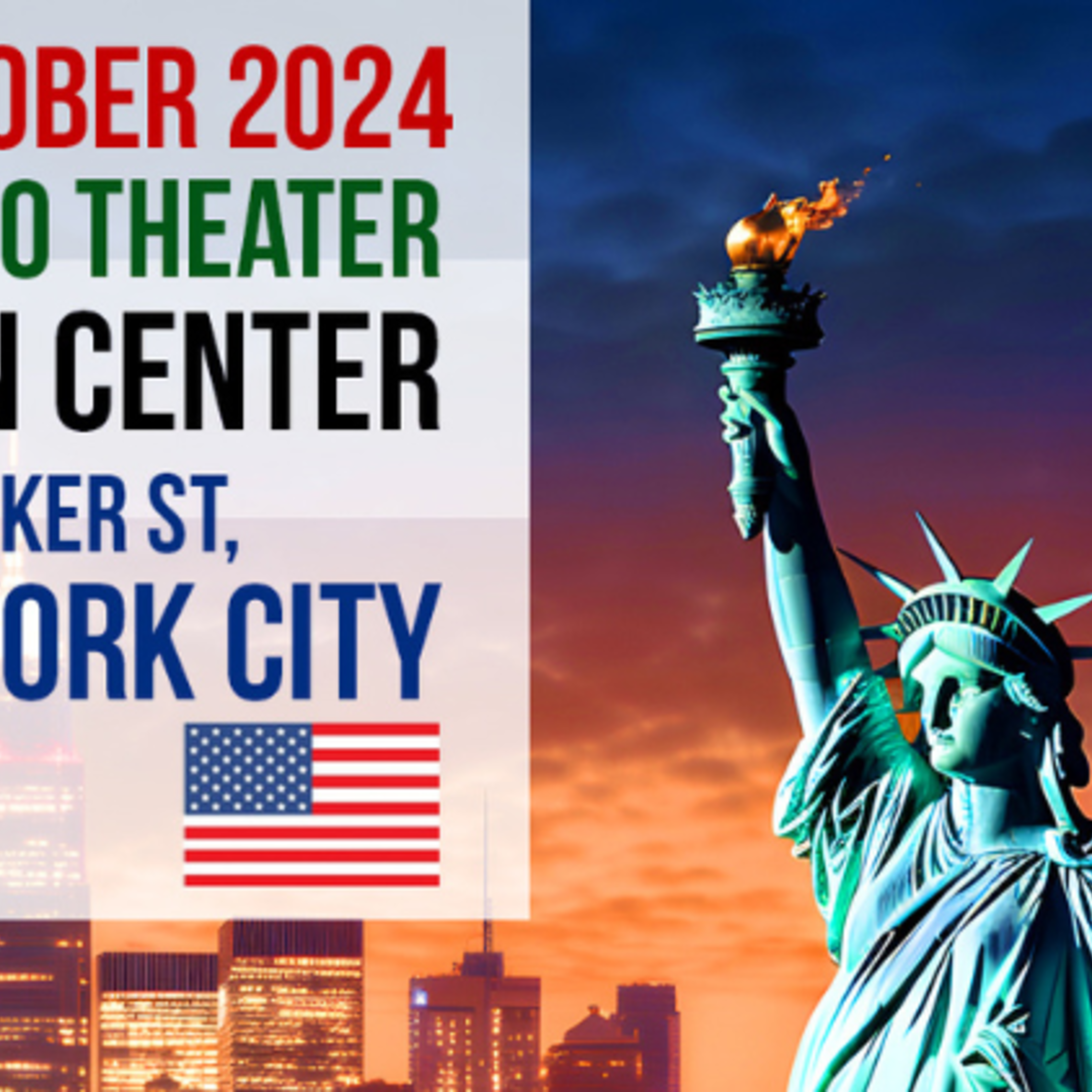 DBGYFF 2024