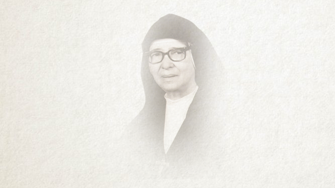 Bl. Maria Romero Meneses, FMA | Designed by Salesian Society Inc. Bl. Maria Romero Meneses, FMA